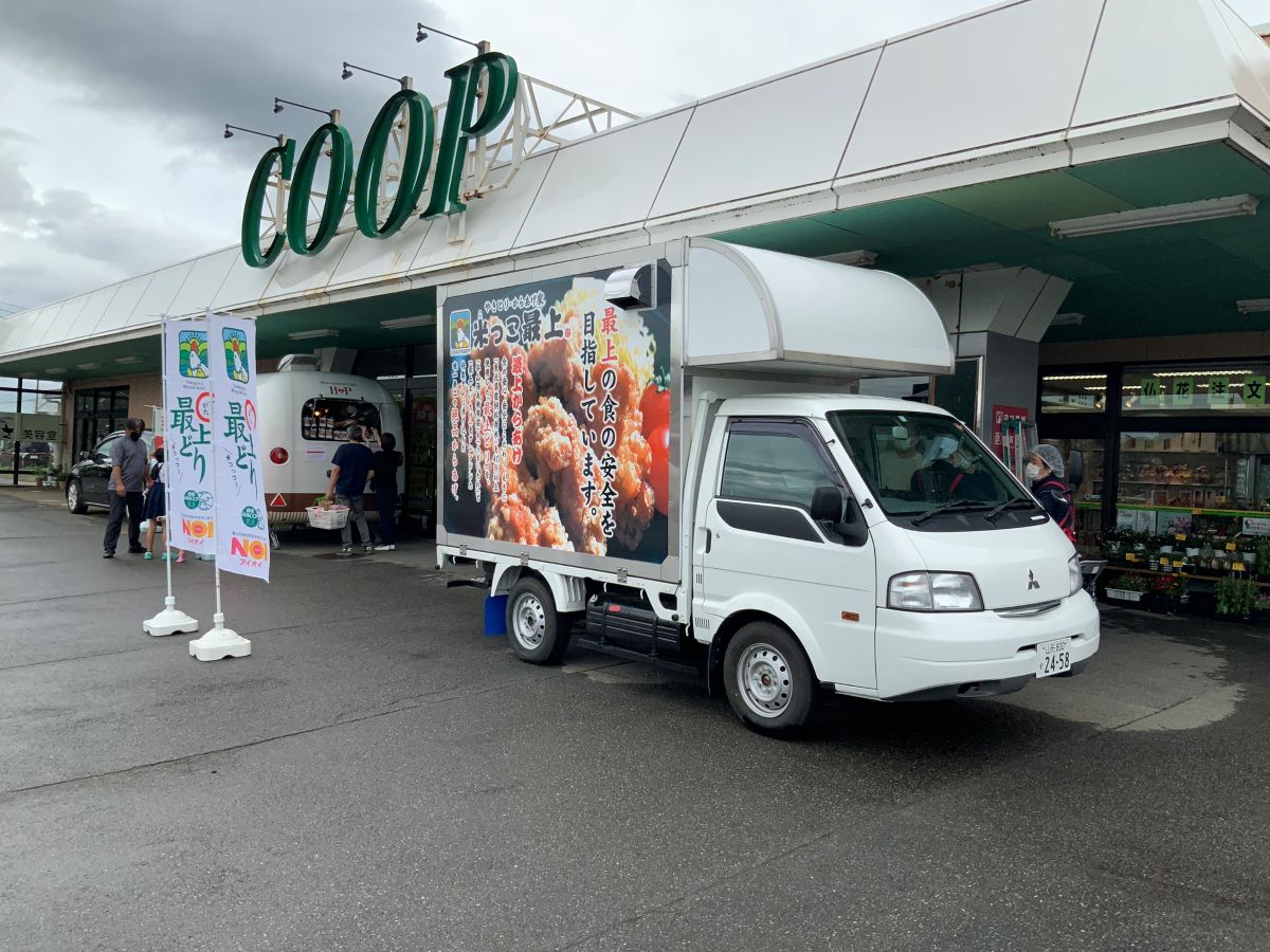 キッチンカー販売が始動しています