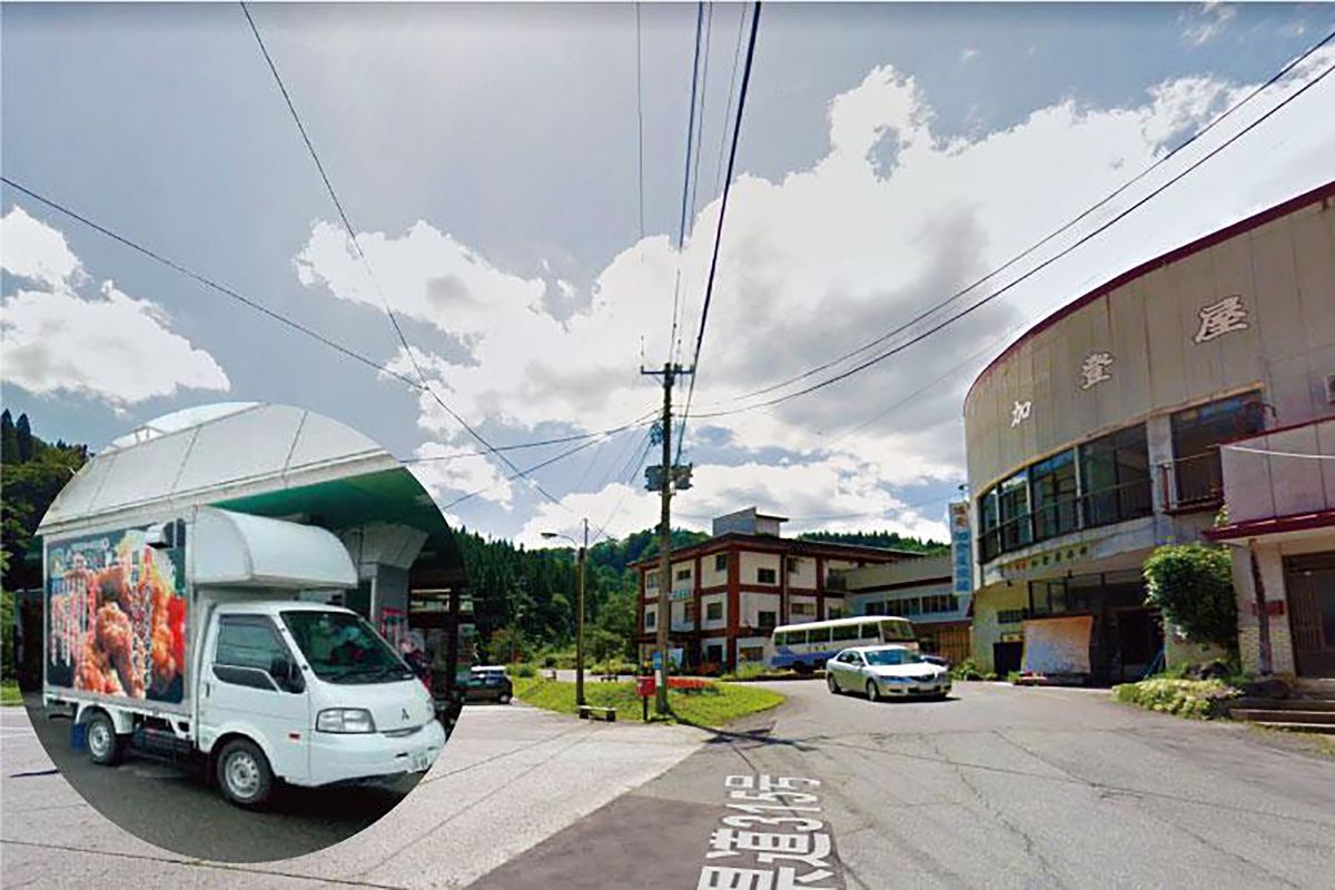羽根沢温泉_キッチンカー出店いたします