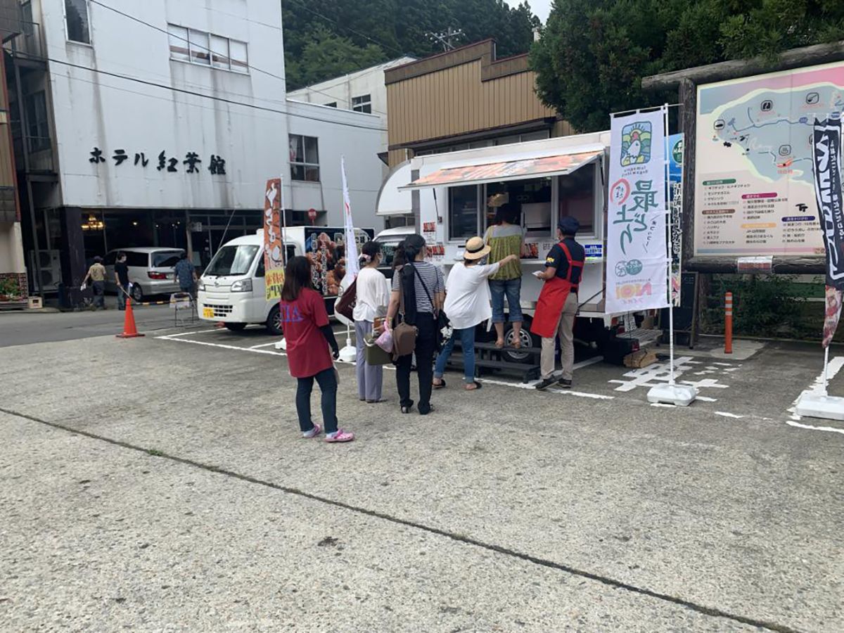 羽根沢温泉でのキッチンカーありがとうございました。
