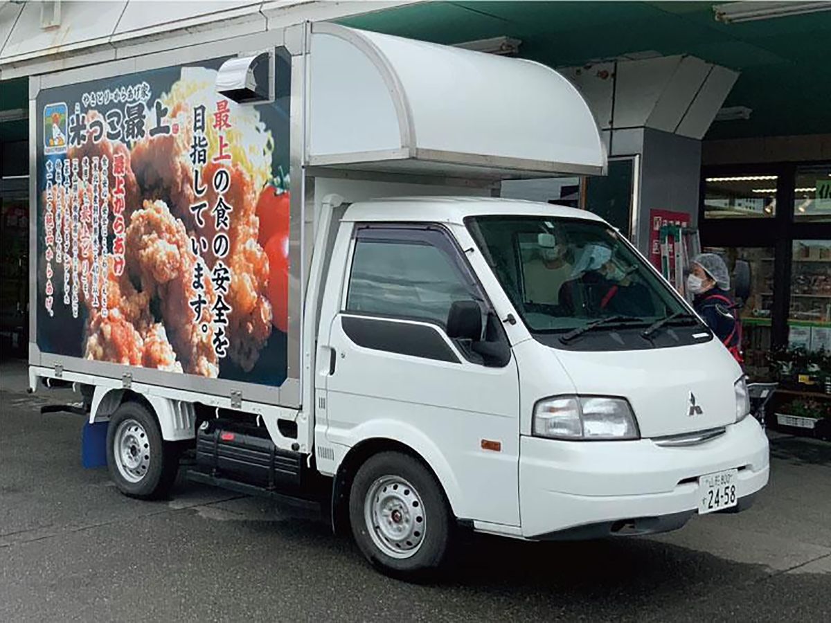 米っこ最上キッチンカー5月の予定
